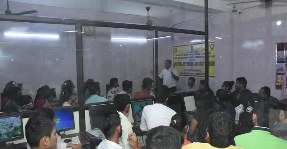 MSME Program