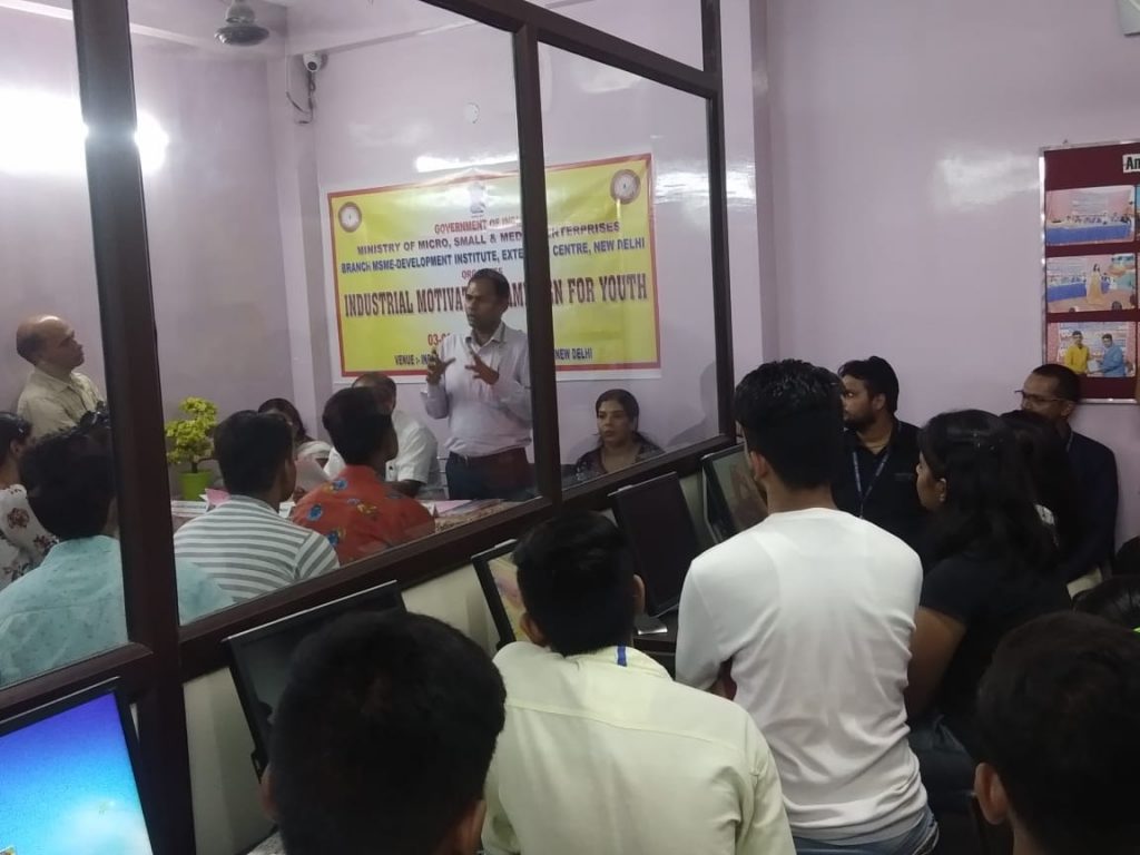 MSME Certificates Distribution