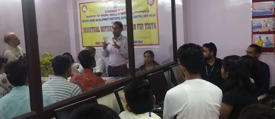MSME Certificates Distribution