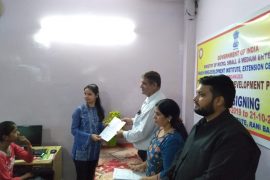 MSME Certificates Distribution 2019