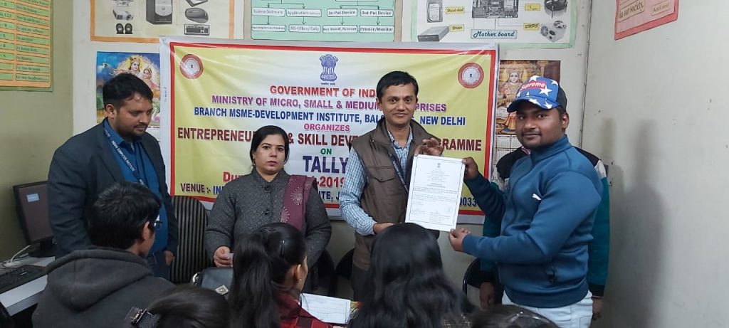 MSME Tally program certificates distribution 2019