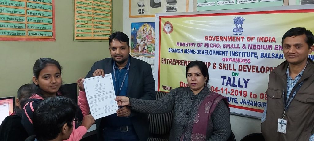 MSME Tally program certificates distribution 2019