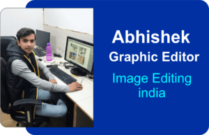 indian computer insitute