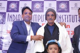 Annual Day Celebration 2024-25