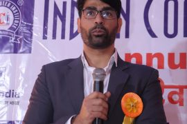 Annual Day Celebration 2024-25