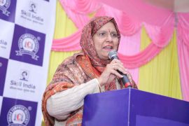 Annual Day Celebration 2024-25