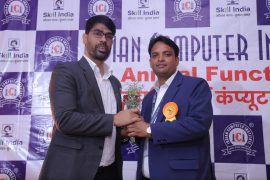 Annual Day Celebration 2024-25