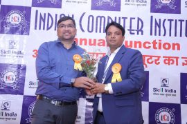 Annual Day Celebration 2024-25