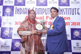 Annual Day Celebration 2024-25