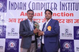 Annual Day Celebration 2024-25