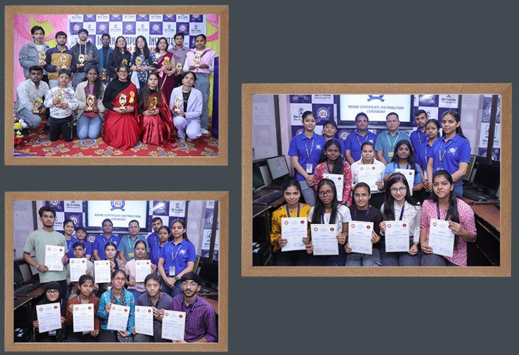 best-computer-institute-in-shakurpur best-computer-institute-in-shakurpur