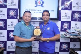 MSME CERTIFICATE DISTRIBUTION IMAGE